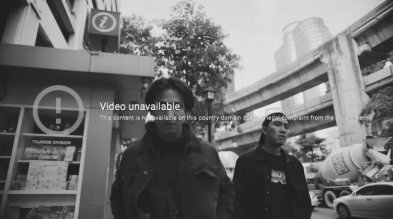 THAÏLANDE – JUSTICE : La Cour suprême confirme le blocage du clip « Reform » de Rap Against Dictatorship