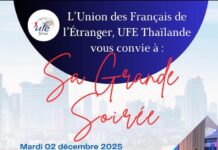 UFE soirée du 2 décembre