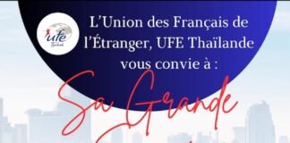 UFE soirée du 2 décembre