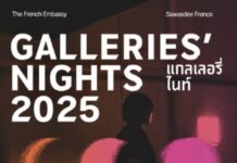 THAÏLANDE – CULTURE : Les Nuits des Galeries célèbrent l’art contemporain à Bangkok et Chiang Mai
