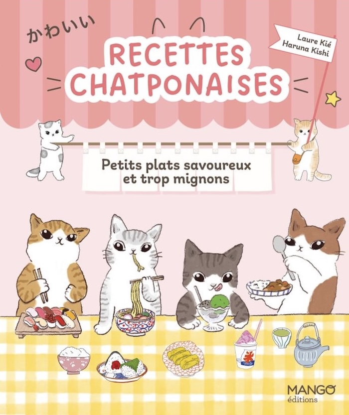 Recettes chatponaises