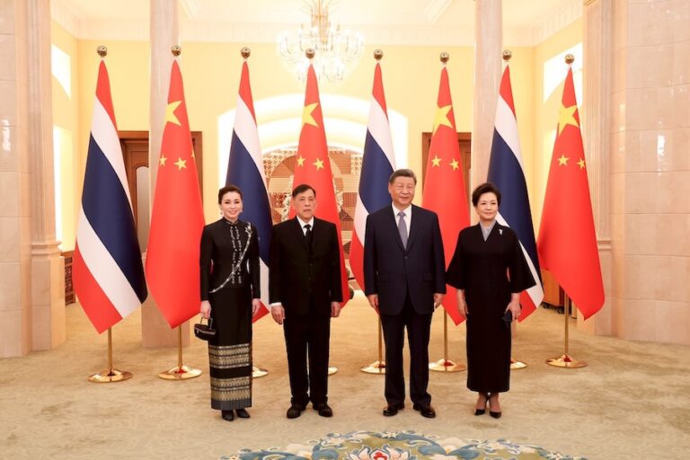 roi et reine de Thaïlande en Chine