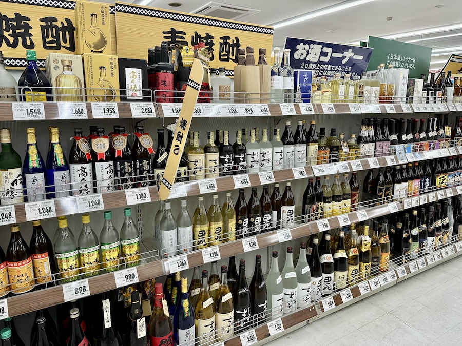 supermarché japonais saké