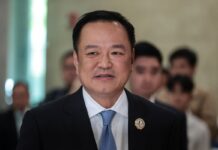 THAÏLANDE – POLITIQUE : Prochaine dissolution de la Chambre pour « rendre le pouvoir au peuple »