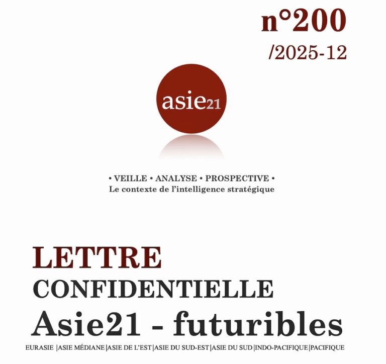 Asie 21 - n°200