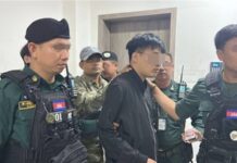 CAMBODGE – SOCIÉTÉ : 51 Sud-Coréens arrêtés à Sihanoukville lors d’un coup de filet contre un réseau criminel Cambodge scam coréen