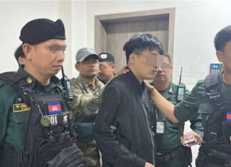 CAMBODGE – SOCIÉTÉ : 51 Sud-Coréens arrêtés à Sihanoukville lors d’un coup de filet contre un réseau criminel Cambodge scam coréen