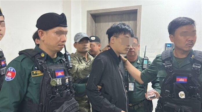 CAMBODGE – SOCIÉTÉ : 51 Sud-Coréens arrêtés à Sihanoukville lors d’un coup de filet contre un réseau criminel Cambodge scam coréen
