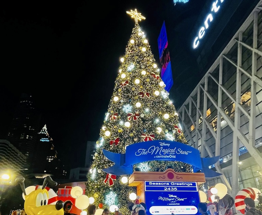 Central world Noël