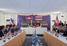 Cessez-le-feu 27 décembre