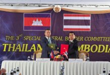 Cessez-le-feu Thaïlande Cambodge