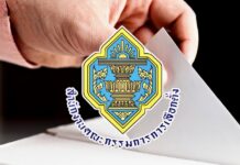 THAÏLANDE – POLITIQUE : Législatives anticipées possibles le 8 février Commission électoral Thaïlande
