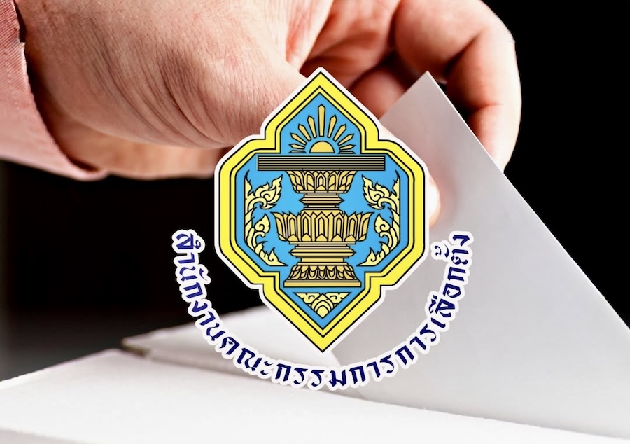 Commission électoral Thaïlande