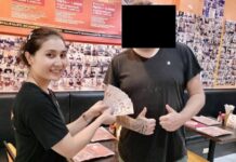 Gold Curry Bangkok concours tricherie