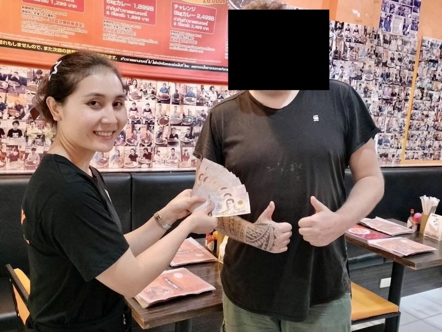 Gold Curry Bangkok concours tricherie