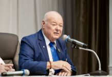 Jean-Michel Perroy AFI