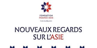 ASIE DU SUD-EST – GÉOPOLITIQUE : Que retenir de 2025 pour l’ASEAN ?