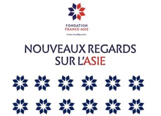 ASIE DU SUD-EST – GÉOPOLITIQUE : Que retenir de 2025 pour l’ASEAN ?