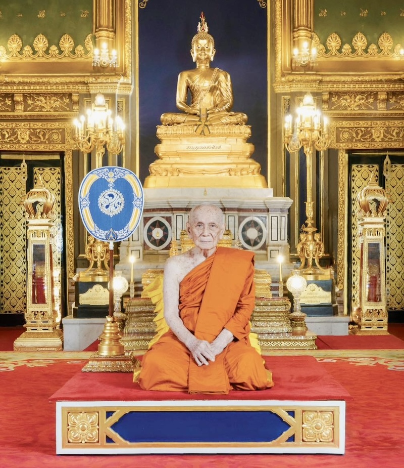 Patriarche suprême