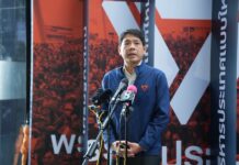 People party - Pijarn Cheawpattanawong