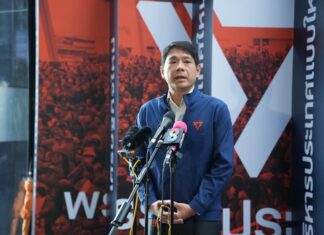 People party - Pijarn Cheawpattanawong