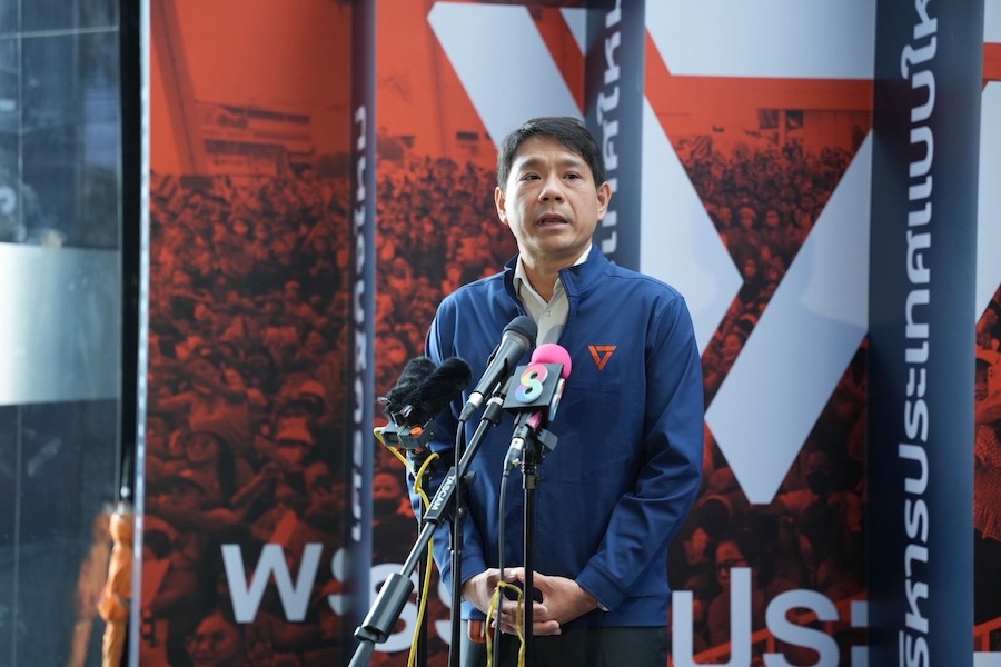 People party - Pijarn Cheawpattanawong