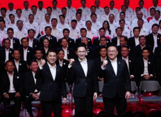 THAÏLANDE – POLITIQUE : Le Pheu Thai lance sa campagne et dévoile ses candidats aux législatives Pheu Thai