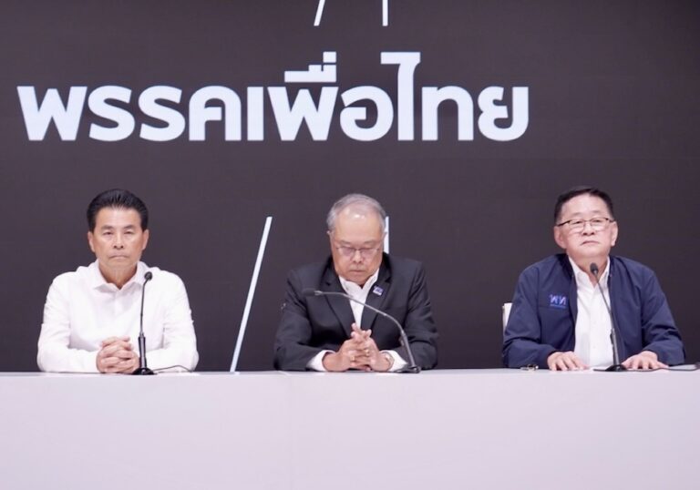 THAÏLANDE – POLITIQUE : Le Pheu Thai réclame des élections équitables