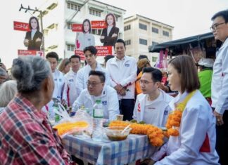 Pheu Thai en campagne à Bangkok