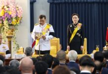 THAÏLANDE – FOCUS : Du 28 novembre au 5 décembre, sur les réseaux sociaux Roi et Reine Sea Games