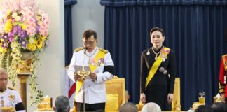 THAÏLANDE – FOCUS : Du 28 novembre au 5 décembre, sur les réseaux sociaux Roi et Reine Sea Games