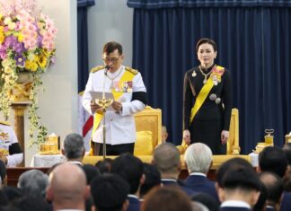 THAÏLANDE – FOCUS : Du 28 novembre au 5 décembre, sur les réseaux sociaux Roi et Reine Sea Games