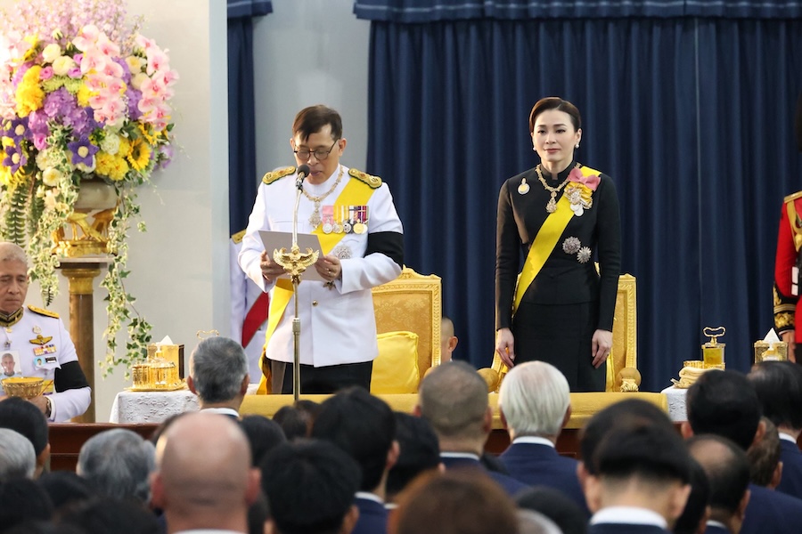 Roi et Reine Sea Games