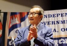 Sam Rainsy