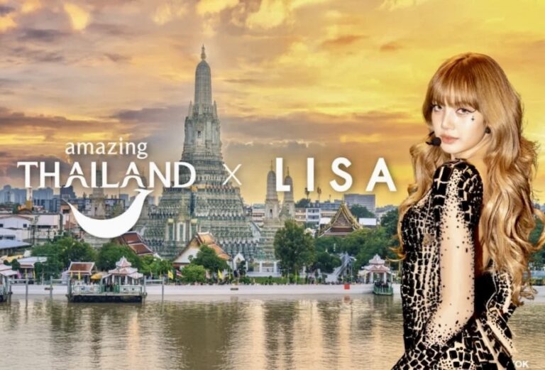Lisa TAT