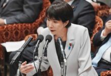 JAPON – POLITIQUE : Takaichi Sanae, la nouvelle donne nipponne Takaichi