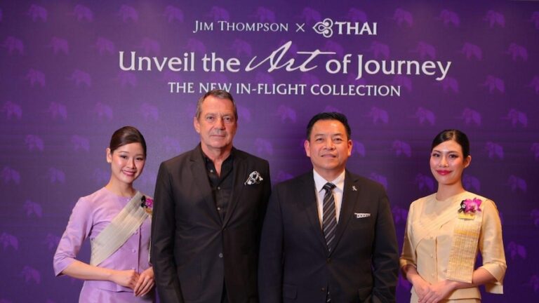 Thai Airways et Jim Thompson