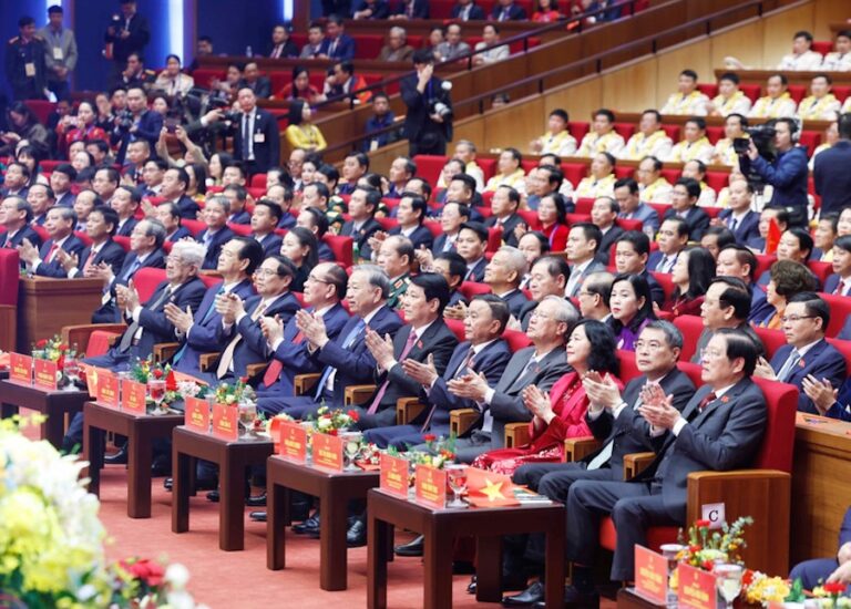 XIᵉ Congrès national du Vietnam
