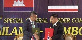 cessez-le-feu Thaïlande Cambodge