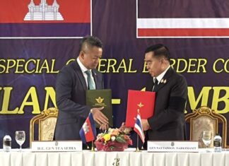 cessez-le-feu Thaïlande Cambodge