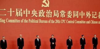CHINE – ÉCONOMIE : Pékin joue la continuité avant de dévoiler sa stratégie 2026 Chine politburo