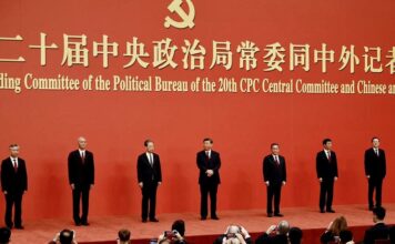 CHINE – ÉCONOMIE : Pékin joue la continuité avant de dévoiler sa stratégie 2026 Chine politburo