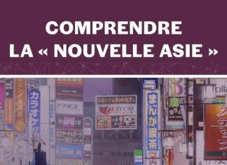 ASIE – FRANCE : Ne ratez pas le cycle de conférences de l’IRIS