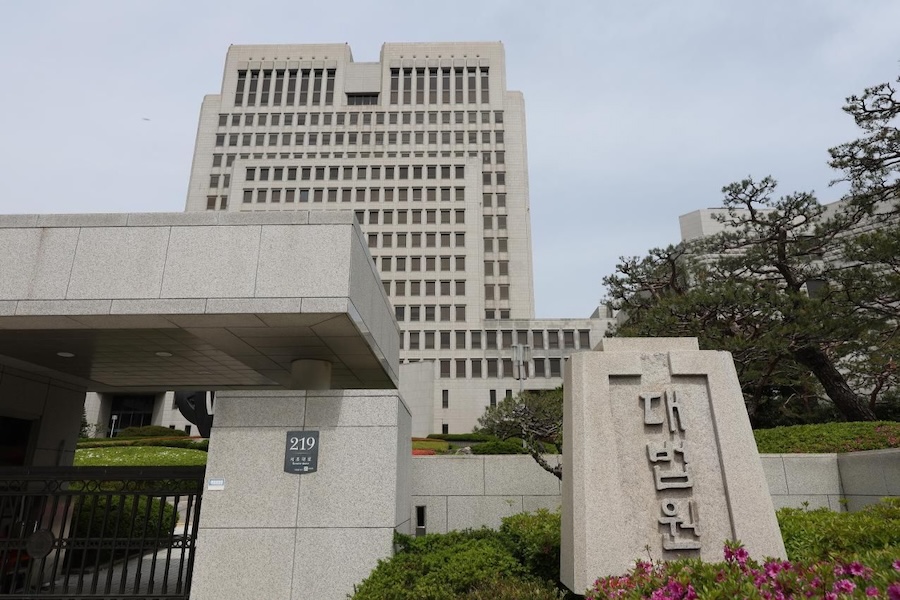 court suprême Corée