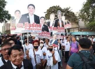 élection Thaïlande