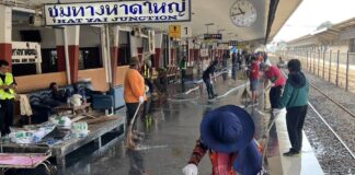 THAÏLANDE – TOURISME : Dans le Sud, les conditions de voyage reviennent à la normale gare d'Hat Yai