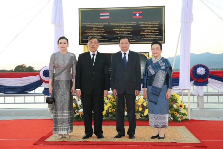 THAÏLANDE – LAOS : Inauguration du cinquième pont de l’amitié sur le Mékong