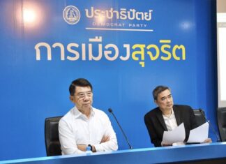 THAÏLANDE – POLITIQUE : Le Parti démocrate finalise sa liste de candidats au poste de Premier ministre