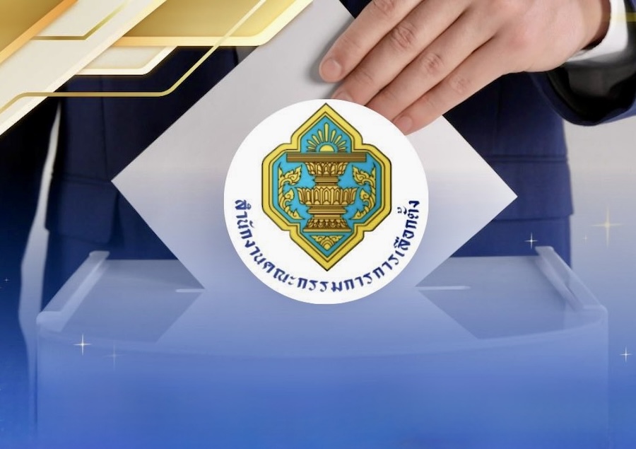 vote anticipé Thaïlande