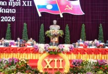 LAOS – POLITIQUE : Le congrès national du parti communiste élit un nouveau comité central 12e Comité central du Parti communiste au Laos